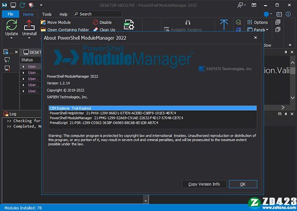 PowerShell ModuleManager 2022破解版-SAPIEN PowerShell ModuleManager 2022中文免费版下载(附破解补丁)