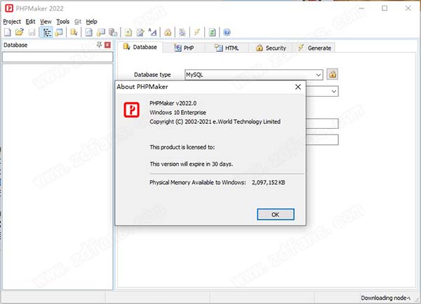 PHPMaker 2022破解补丁
