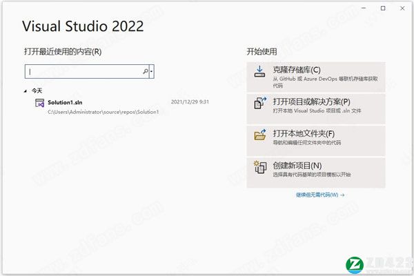 vs 2022企业版-visual studio 2022中文企业破解版下载(安装教程)