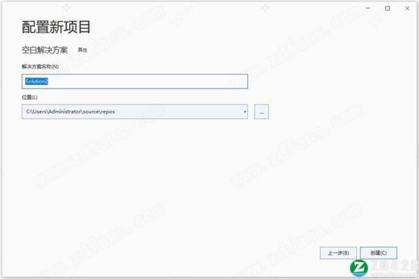 vs 2022企业版-visual studio 2022中文企业破解版下载(安装教程)