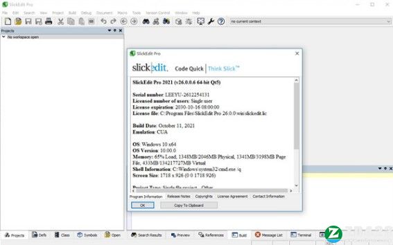 SlickEdit 26破解版-SlickEdit 2021中文激活版下载 v26.0.1(附破解补丁)[百度网盘资源]