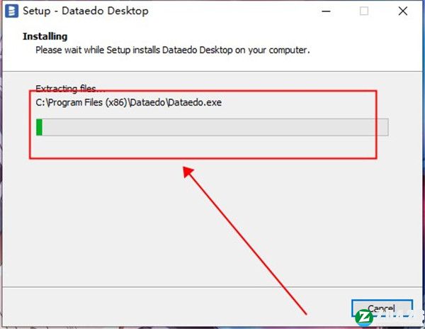 Dataedo破解版-Dataedo中文激活版下载 v9.3.0(附安装教程)