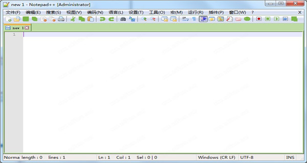 Notepad++优化增强版