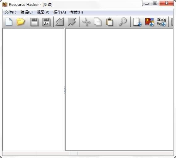 Resource Hacker汉化正式版