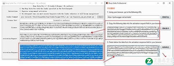 Burp Suite 2022中文破解版-Burp Suite Professional 2022永久免费版下载 (附破解补丁)[百度网盘资源]