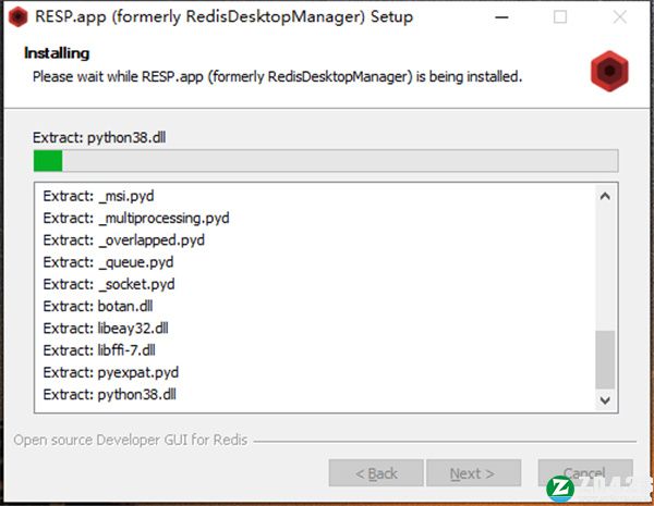 Redis Desktop Manager 2022中文版-Redis Desktop Manager 2022(数据编程软件)免费版下载 v2022.1