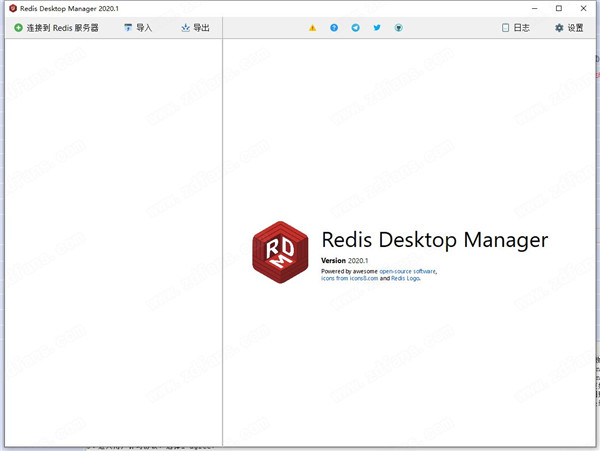 redis desktop manager