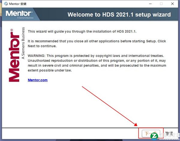 HDL Designer Series(HDS) 2021破解版-HDL Designer Series(HDS)激活版下载 v2021.1 (附安装教程)[百度网盘资源]