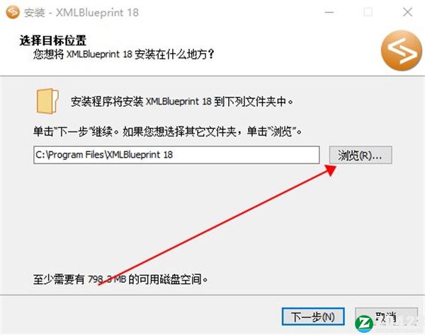 XMLBlueprint 18破解版-XMLBlueprint 18最新激活版下载 v18.2021.12.15[百度网盘资源]