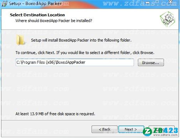 BoxedApp Packer(单文件封装工具)直装激活版下载 v2018.14