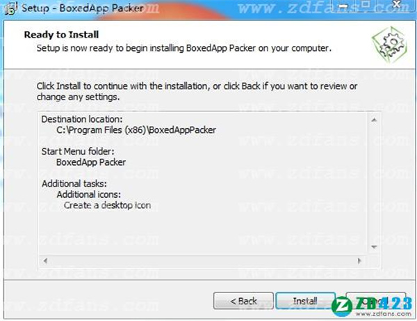 BoxedApp Packer(单文件封装工具)直装激活版下载 v2018.14