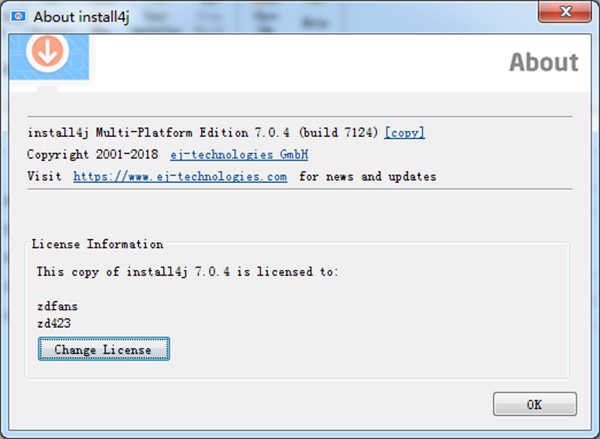 Install4j注册破解版 v7.0.4下载(附注册激活码及安装破解教程)