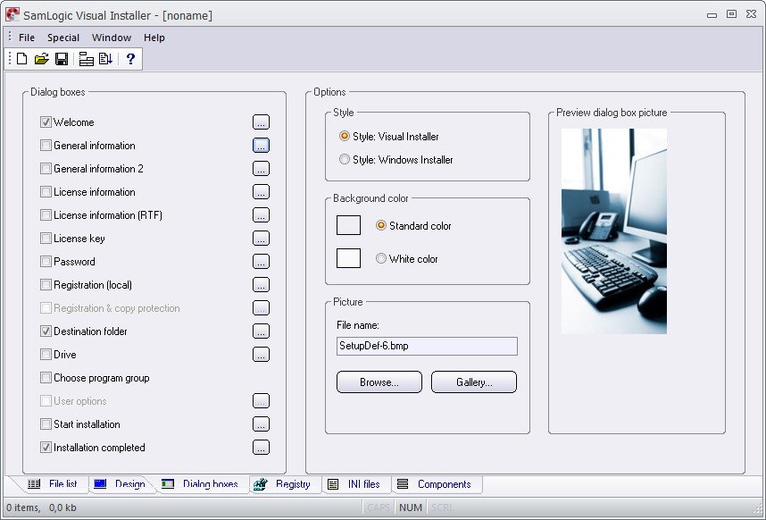 SamLogic Visual Installer Pro 2020破解版