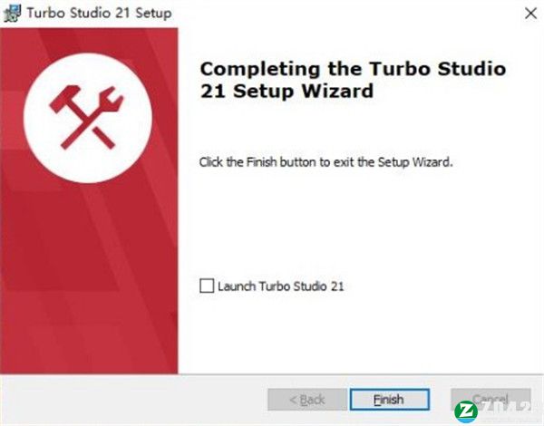 Turbo Studio 21破解版-Turbo Studio 21永久免费版下载 v21.11.1606.3