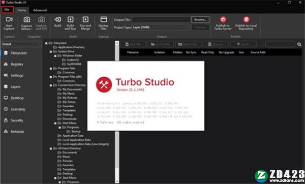 Turbo Studio 21破解版-Turbo Studio 21永久免费版下载 v21.11.1606.3