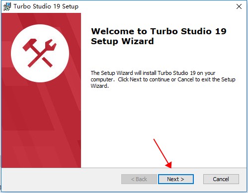 Turbo Studio 19破解版下载 v19.1.1(附注册机)[百度网盘资源]
