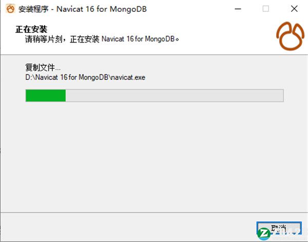 navicat for mongodb 16破解版-navicat for mongodb 16中文免费版下载 v16.0