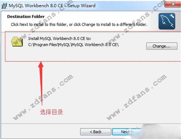 Workbench汉化破解版-MySQL Workbench免费版下载 V8.0(附汉化教程)