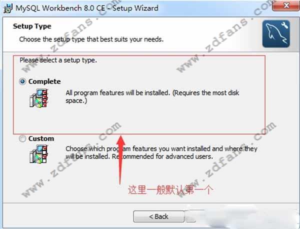 Workbench汉化破解版-MySQL Workbench免费版下载 V8.0(附汉化教程)