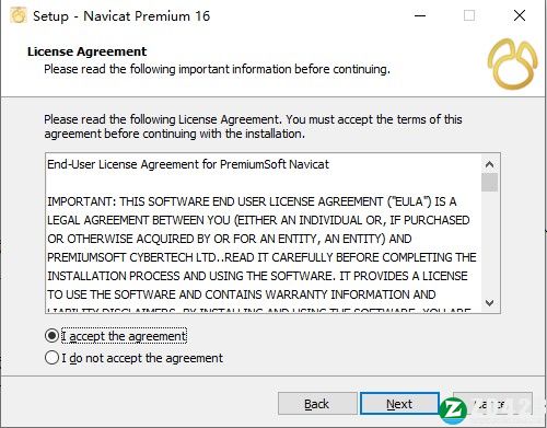 Navicat Premium 16破解版-Navicat Premium 16中文免费版下载 v16.04(附破解补丁)