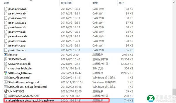 SQL Delta for Oracle免费版-SQL Delta for Oracle(数据库比较工具)完美激活版下载 v6.6.0.205(附破解补丁)