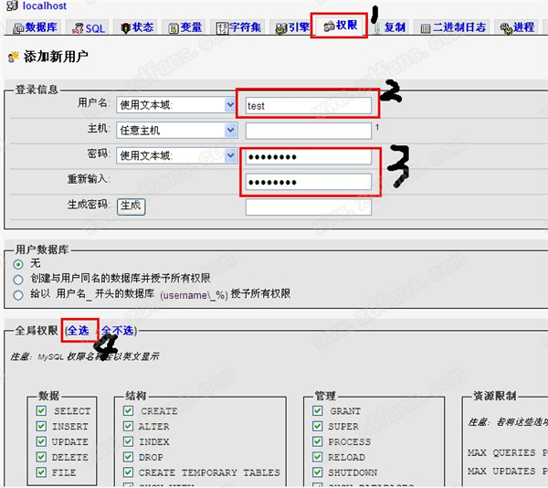 WampServer 32位中文版下载 v3.0.6[百度网盘资源]