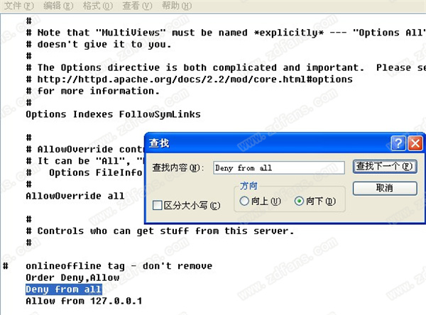 WampServer 32位中文版下载 v3.0.6[百度网盘资源]