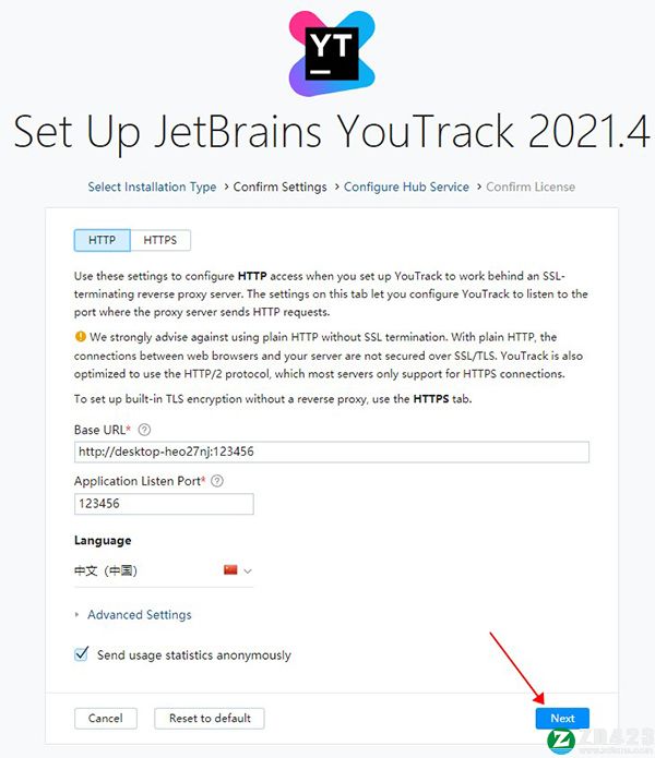 YouTrack 2021中文破解版-JetBrains YouTrack 2021激活免费版下载 v2021.4.35732(附破解补丁)[百度网盘资源]