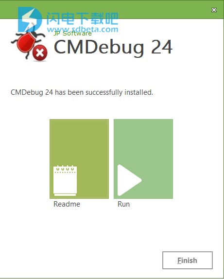 CMDebug 28破解补丁-JP Software CMDebug 28破解文件下载(附破解教程)