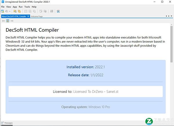 HTML Compiler 2022破解补丁-HTML Compiler 2022注册机下载 v1.0(附破解教程)