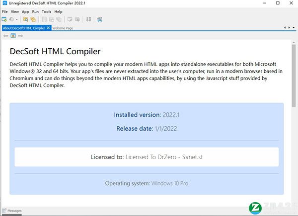 HTML Compiler 2022破解补丁-HTML Compiler 2022注册机下载 v1.0(附破解教程)