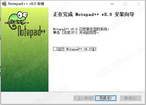 notepad++ 8中文破解版-notepad++ 8永久免费版下载 v8.1.3(附汉化破解补丁)