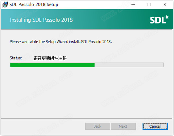 SDL Passolo 2018破解版 v18.0.171下载(附破解补丁)