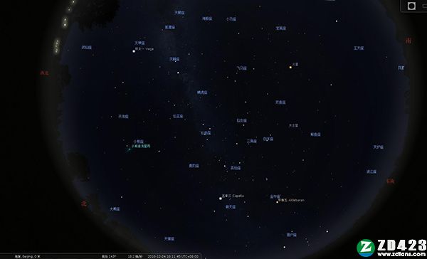 虚拟天文馆中文版下载_虚拟天文馆(Stellarium)官方版下载 v1.29.5[百度网盘资源]