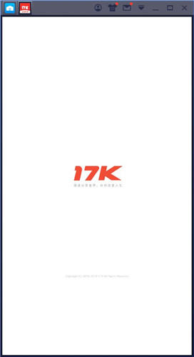 17K小说电脑版下载-17K小说PC端 v7.6.4