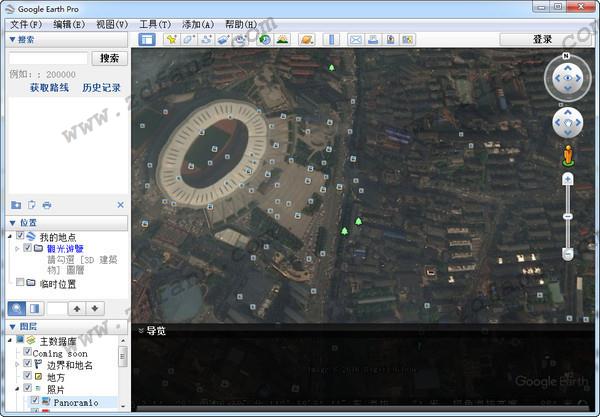 Google Earth中文破解版_Google Earth(谷歌地球)2019专业版下载