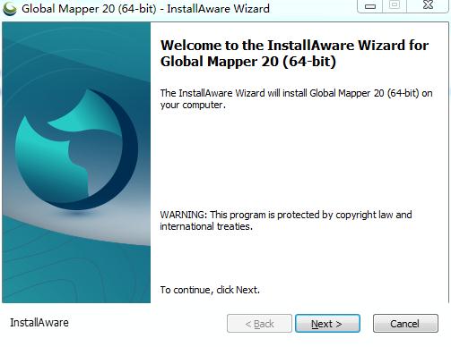 Global Mapper 20破解版下载(附破解补丁) v20.0