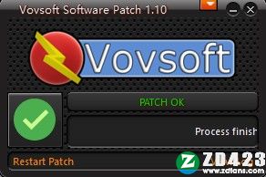 VovSoft Hide Files 7破解版-VovSoft Hide Files 7中文免费版下载 v7.1(附破解补丁)