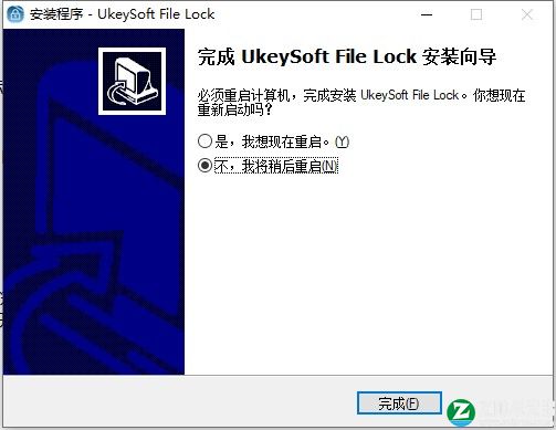 UkeySoft File Lock 12中文破解版-UkeySoft File Lock 12最新免费版下载 v12.0(附破解补丁)