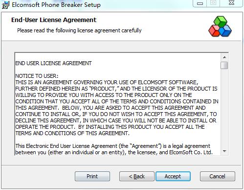 Elcomsoft Phone Breaker(iphone密码恢复工具) v9.30破解版下载