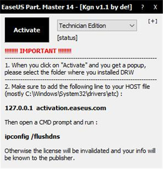 EaseUS Partition Master 16破解版-磁盘分区管理软件中文激活版下载 v16.0