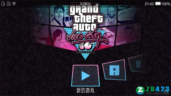 GTA Vice超级作弊器(侠盗飞车罪恶都市超级作弊器)