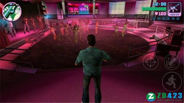 GTA Vice超级作弊器(侠盗飞车罪恶都市修改器)中文免费版下载 v1.0[百度网盘资源]