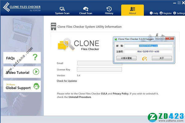 Clone Files Checker注册机下载[百度网盘资源]