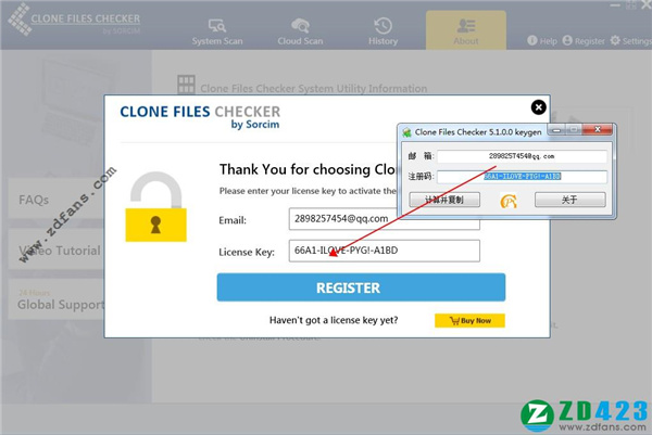 Clone Files Checker注册机下载[百度网盘资源]