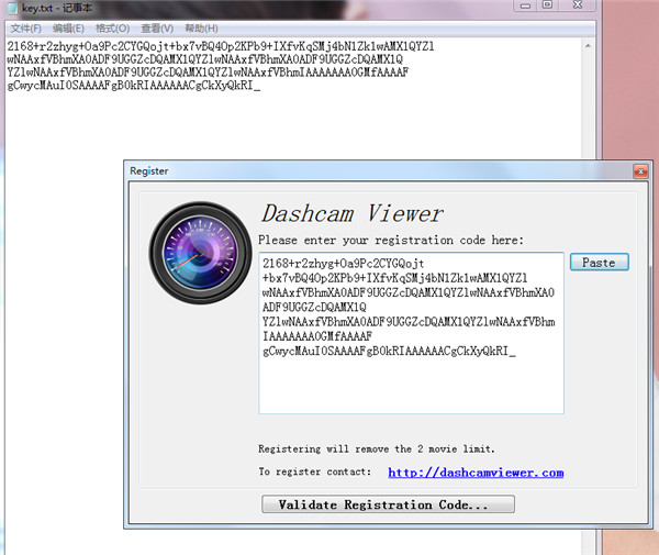 Dashcam Viewer中文破解版及注册机资源 v3.3.0下载