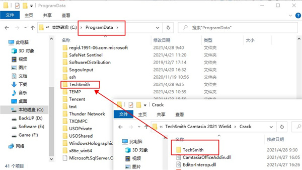 Camtasia Studio 2021破解版-TechSmith Camtasia Studio 2021中文激活版下载 v21.0.0(附使用教程+序列号)