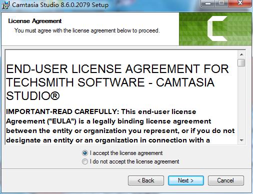 Camtasia Studio 8注册破解补丁下载(附破解方法)