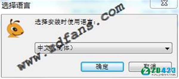 Ant Download Manager(蚂蚁下载器)中文版下载 v2.1.0.75689