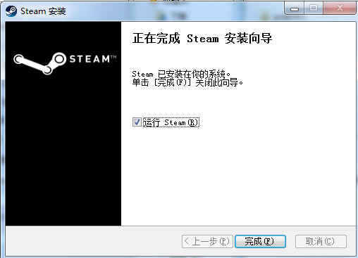 Steam电脑版下载 v20.10.91.91官方版